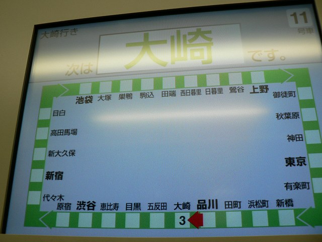 P1030780.jpg