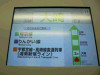 P1030784-s.jpg