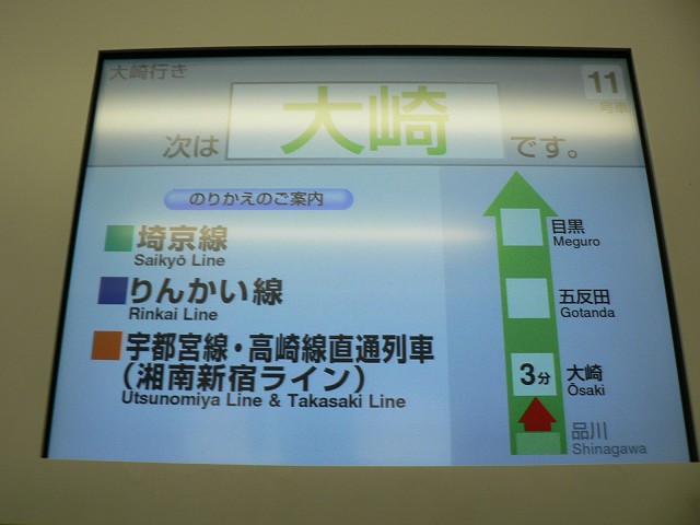 P1030784.jpg