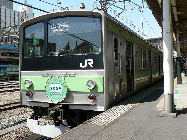 P1040009.jpg