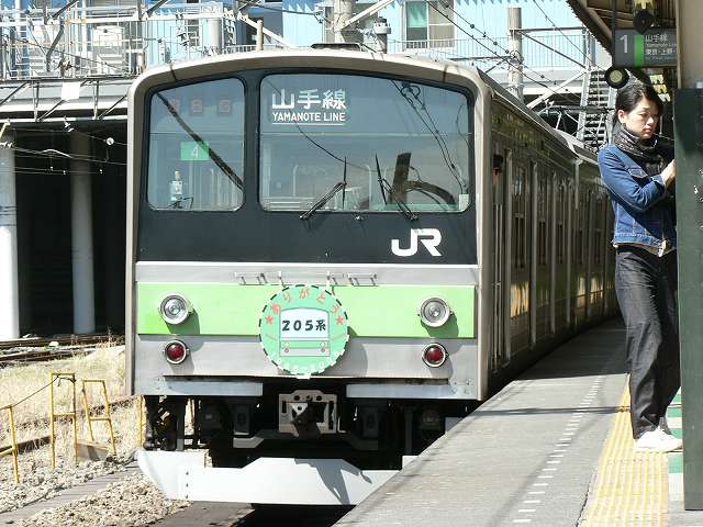 P1040012.jpg