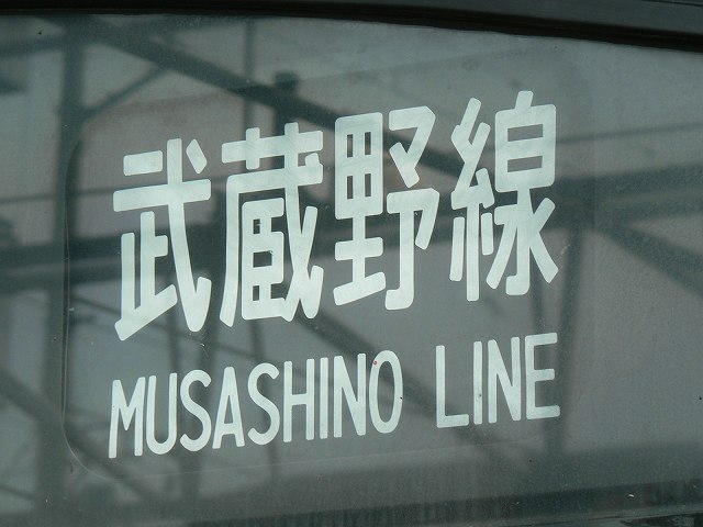 P1040460.jpg