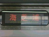 P1050085-s.jpg