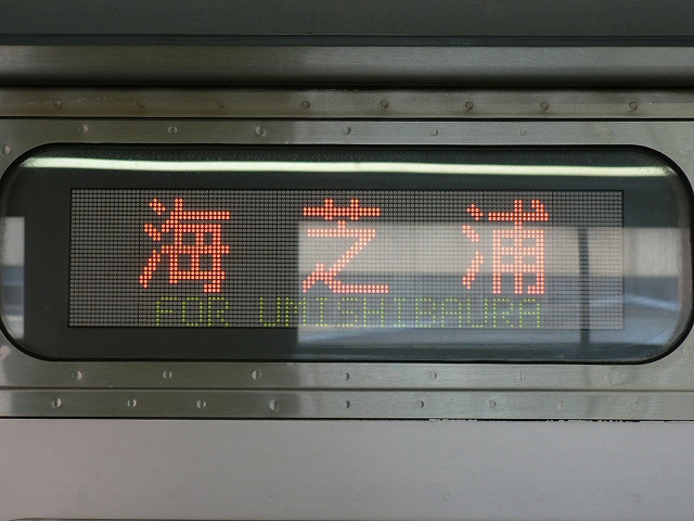 P1050085.jpg
