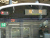 P1050141-s.jpg