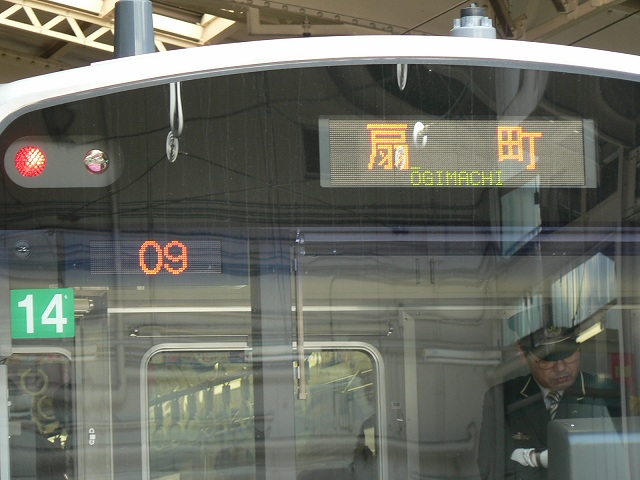 P1050141.jpg
