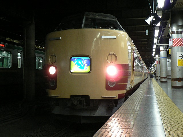 P1050324.jpg