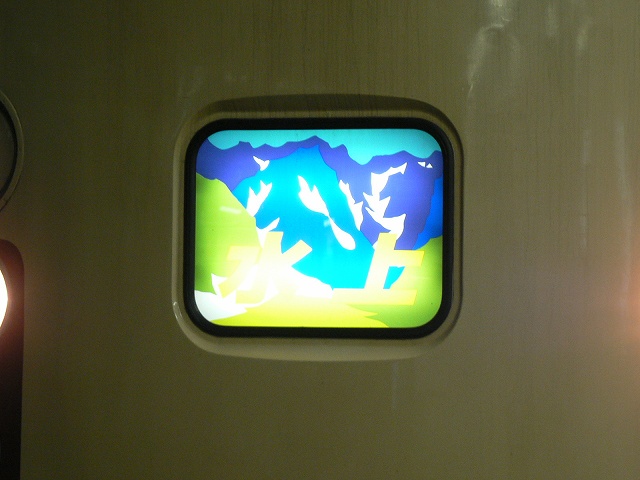 P1050328.jpg