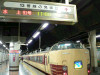 P1050343-s.jpg