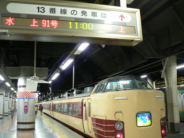 P1050343.jpg