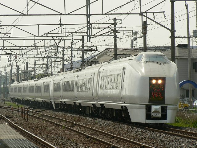 P1050470.jpg