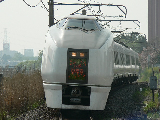 P1050501.jpg