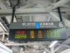 P1050546-s.jpg