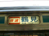 P1050547-s.jpg