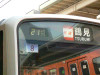 P1050549-s.jpg