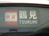 P1050554-s.jpg