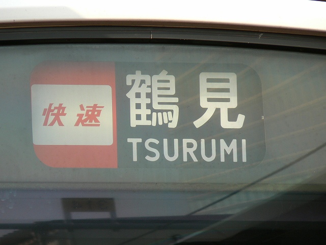 P1050554.jpg
