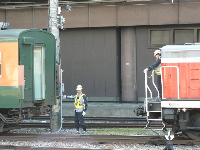 P1050927.jpg