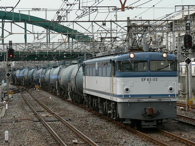P1080913.jpg