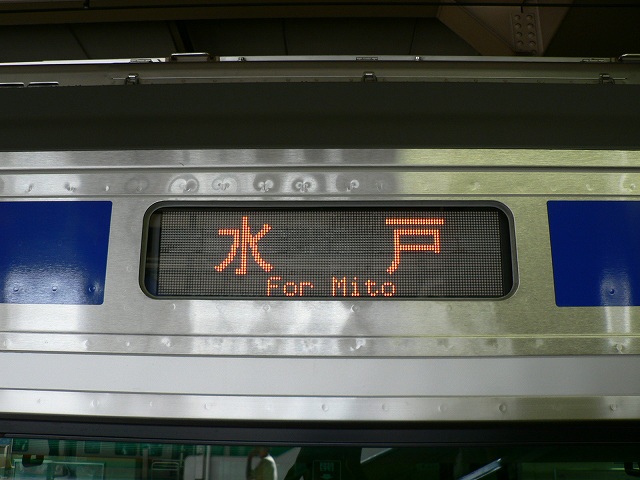 P1090008.jpg