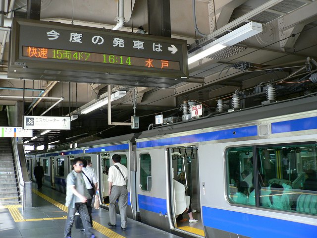 P1090012.jpg