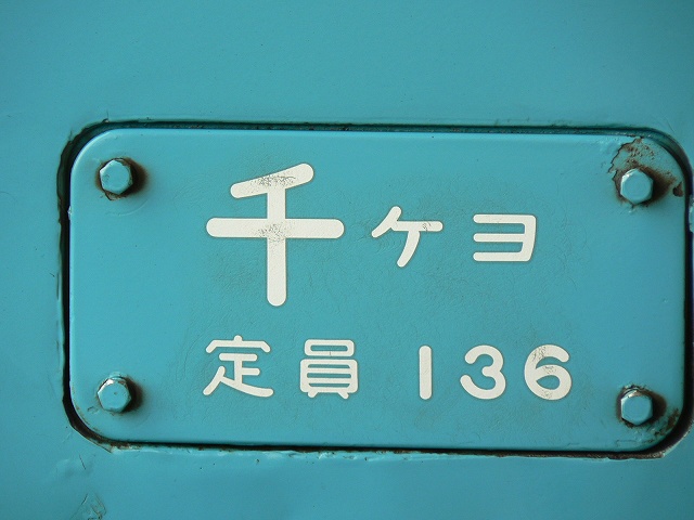 P1110829.jpg