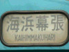P1110848-s.jpg