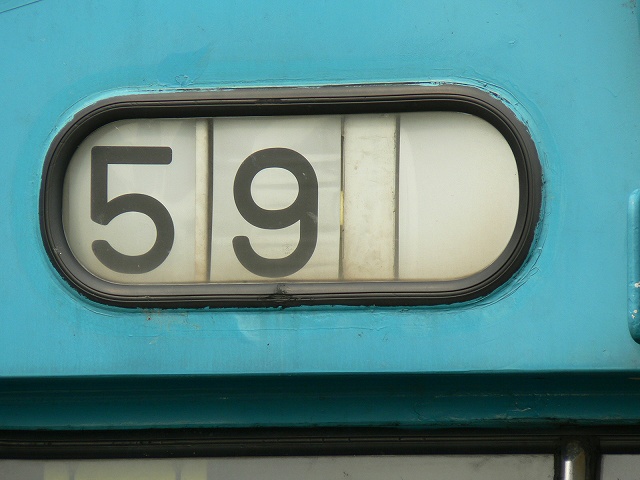 P1110849.jpg