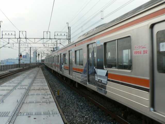 P1110983.jpg