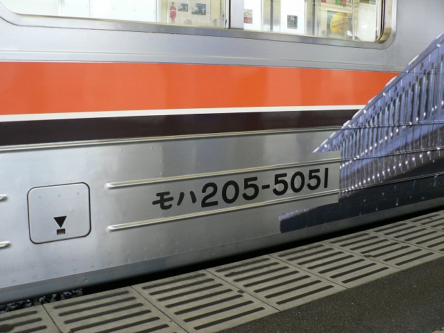 P1110984.jpg