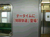P1110986-s.jpg