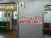 P1110988-s.jpg
