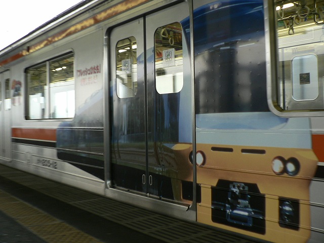 P1110990.jpg