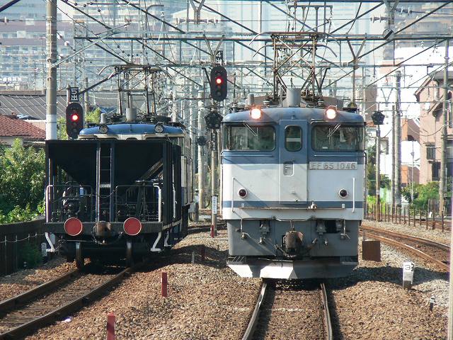 P1120472.jpg