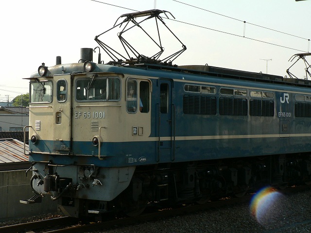 P1120532.jpg