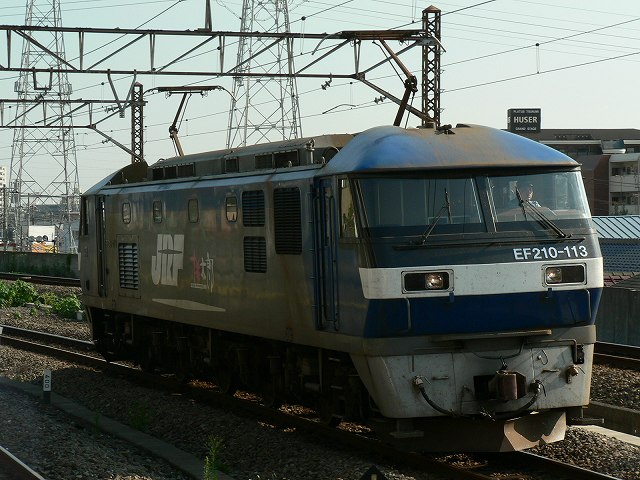 P1120540.jpg