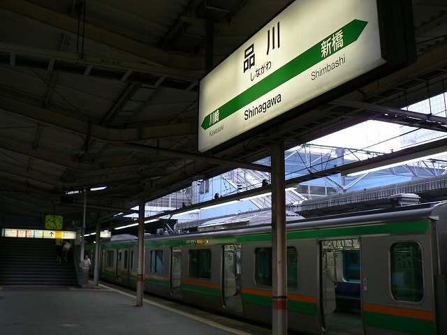 P1120750.jpg