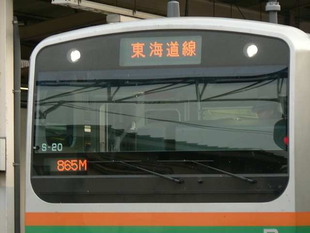 P1120754.jpg