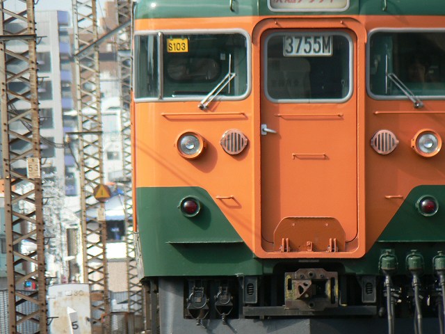 P1180447.jpg