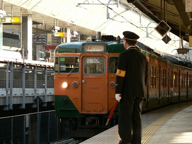 P1180548.jpg