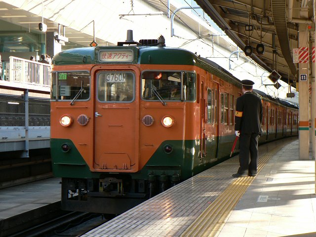 P1180550.jpg