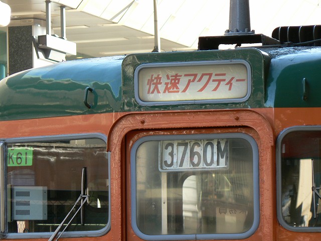 P1180551.jpg