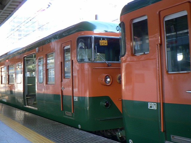 P1180587.jpg
