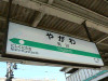 P1000015-s.jpg