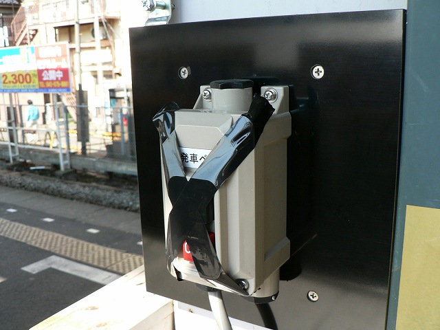 P1000017.jpg