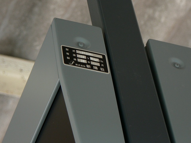 P1000032.jpg