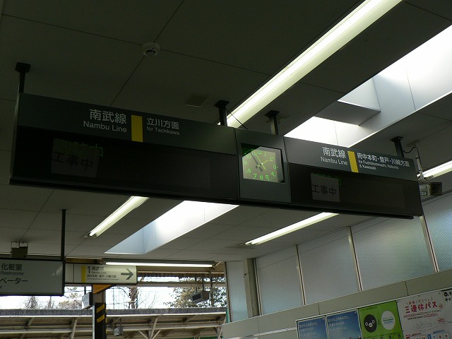 P1000033.jpg