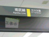 P1000036-s.jpg