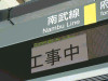 P1000038-s.jpg