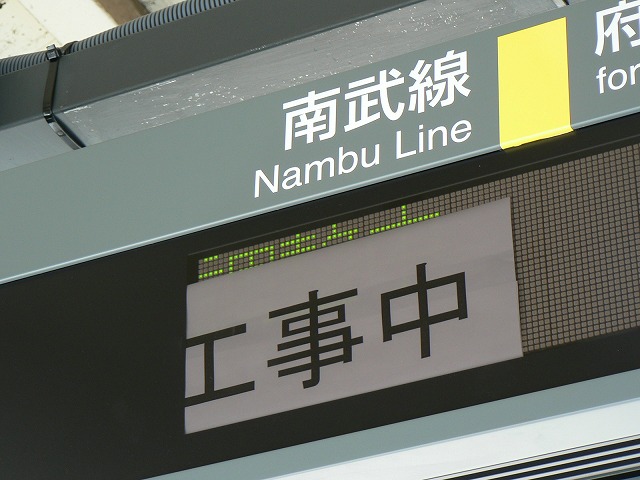 P1000038.jpg